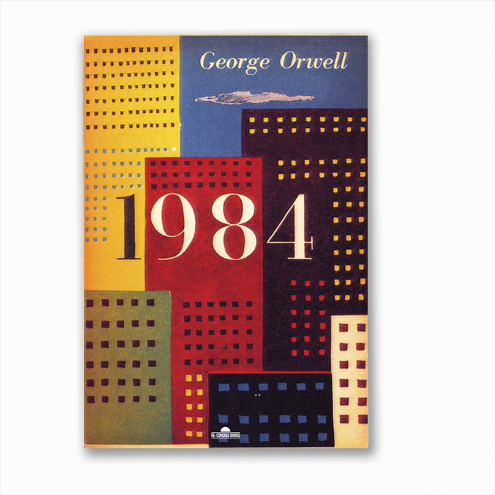 1984 tf